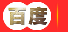 LED显示屏-户内外显示屏-广告机-甘肃辉虹大地科技有限公司